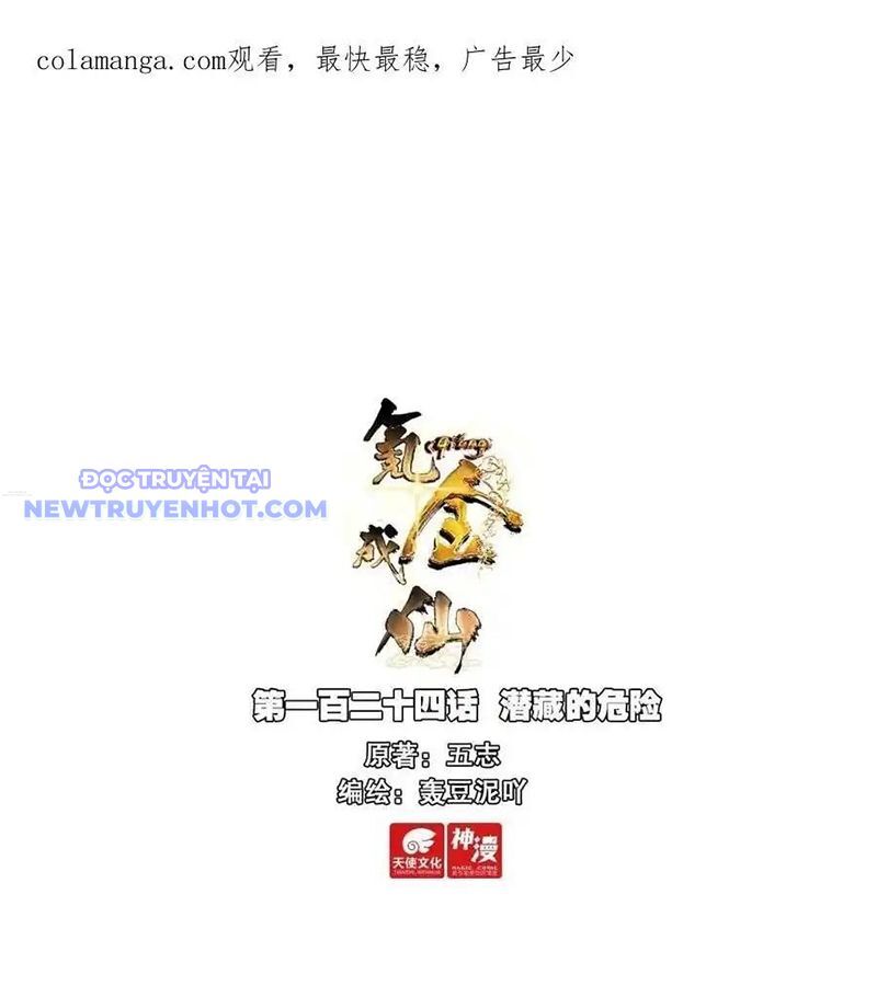 Khắc Kim Thành Tiên Chương 124 Ảnh 3