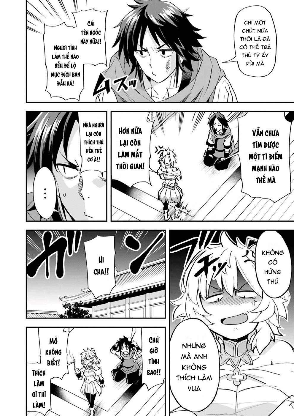 Saitei Ouji-Tachi Niyoru Koui Sou “Yuzuru” Sen Chương 8 Ảnh 32