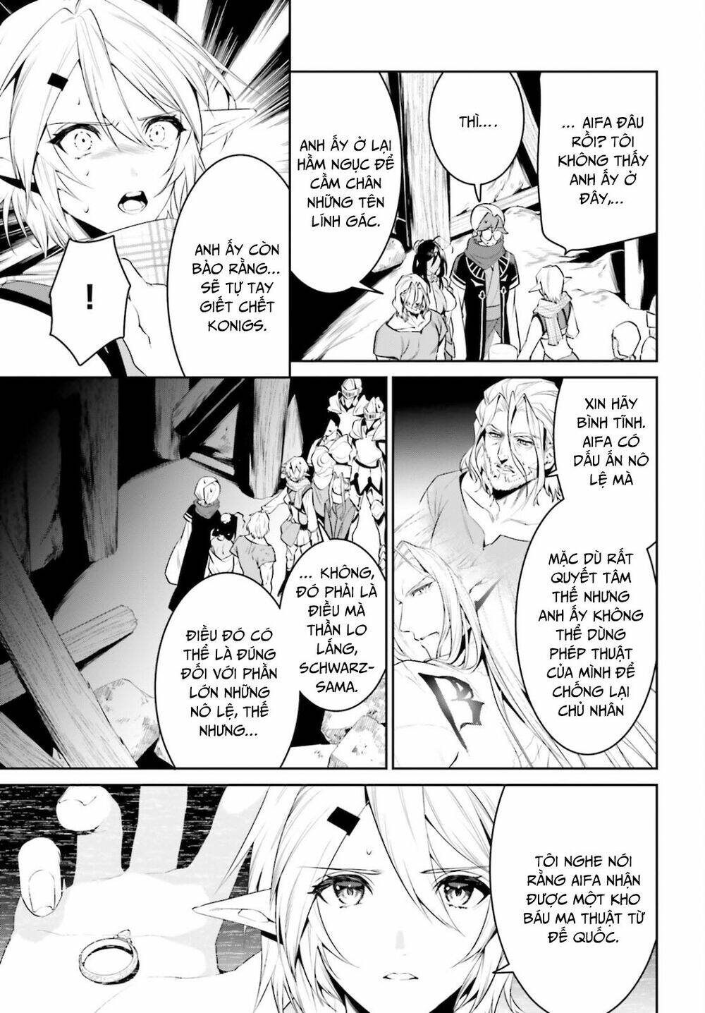 Tenkuu No Shiro O Moratta No De Isekai De Tanoshiku Asobitai Chương 23 Ảnh 7