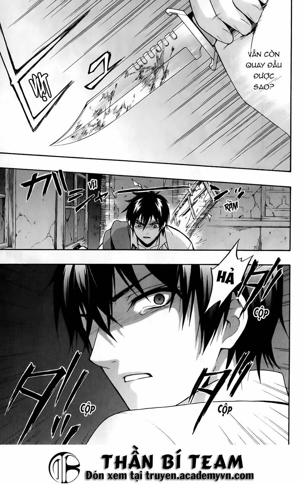 Corpse Party: Book Of Shadows Chương 20 Ảnh 16