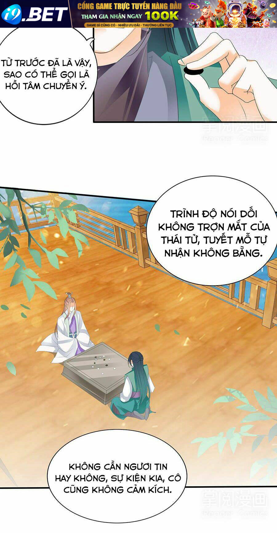 Vương Phi Lại Hạ Độc Rồi Chương 14 Ảnh 27