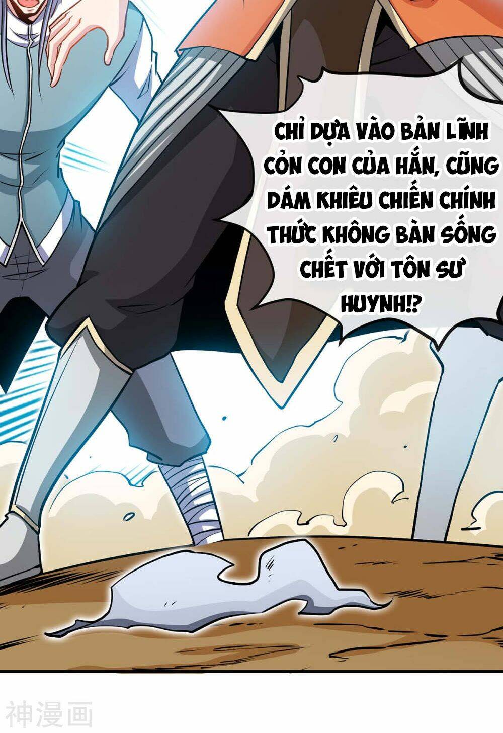 Võ Hồn Tuyệt Thế Chương 6 Ảnh 25