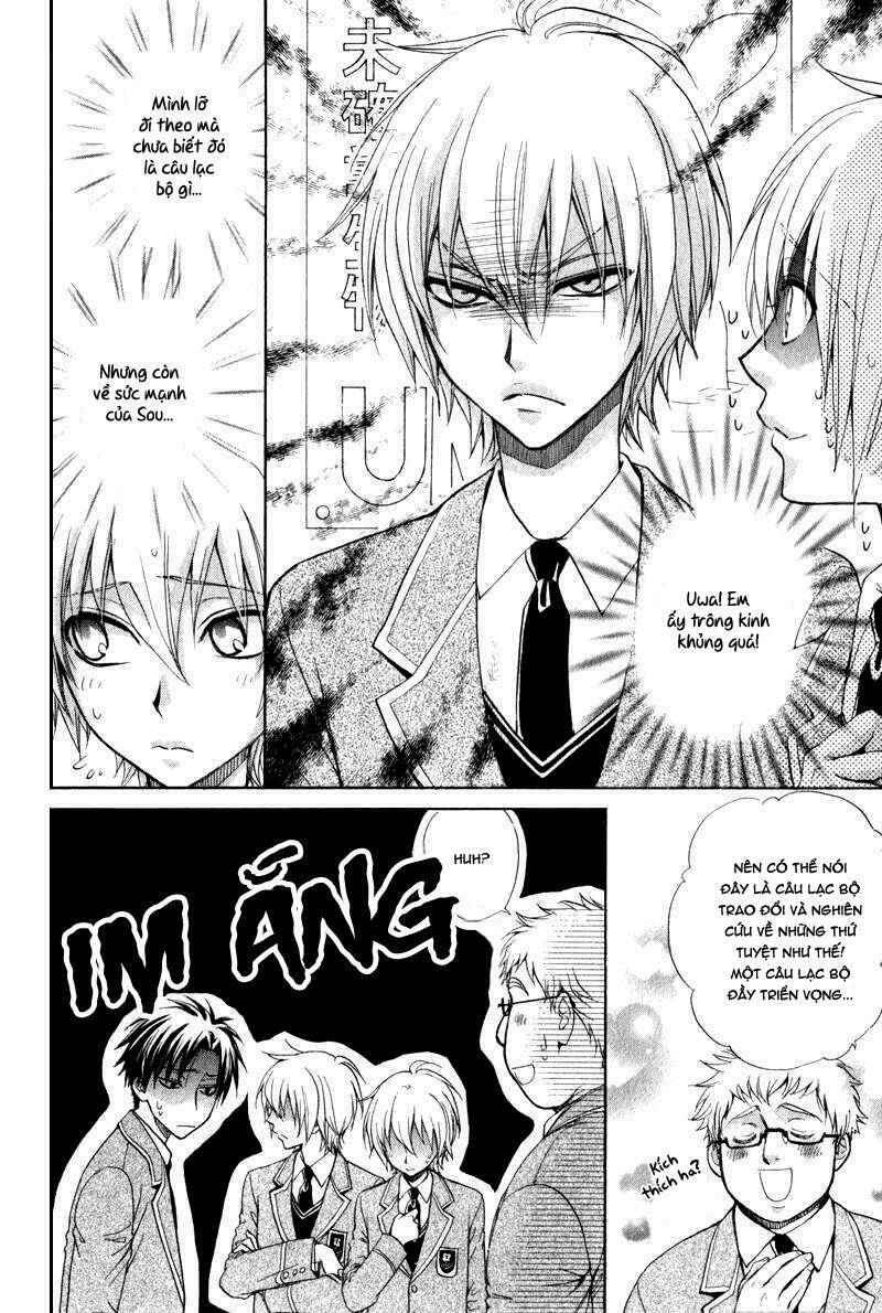 Atsumare! Gakuen Tengoku Chương 3 Ảnh 5