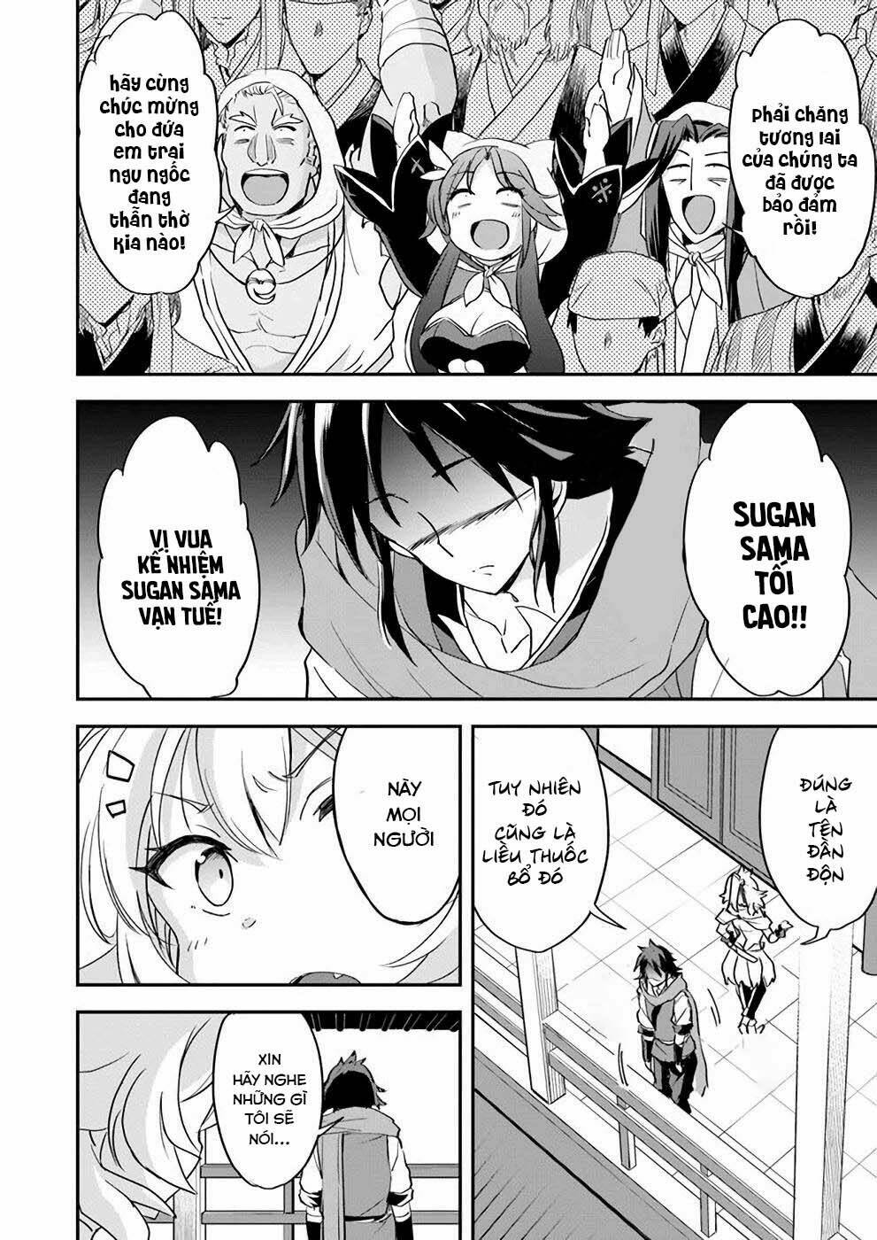 Saitei Ouji-Tachi Niyoru Koui Sou “Yuzuru” Sen Chương 10 Ảnh 23