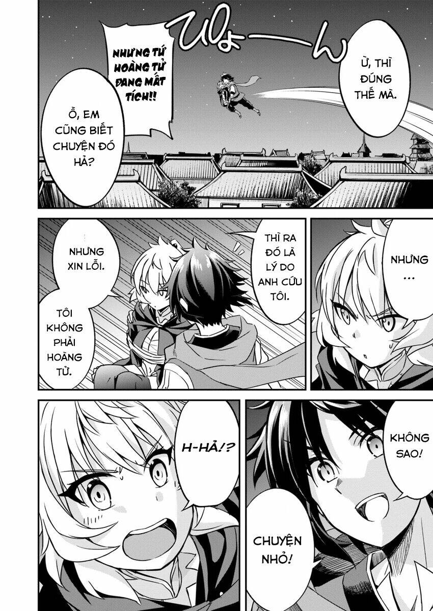 Saitei Ouji-Tachi Niyoru Koui Sou “Yuzuru” Sen Chương 2 Ảnh 22