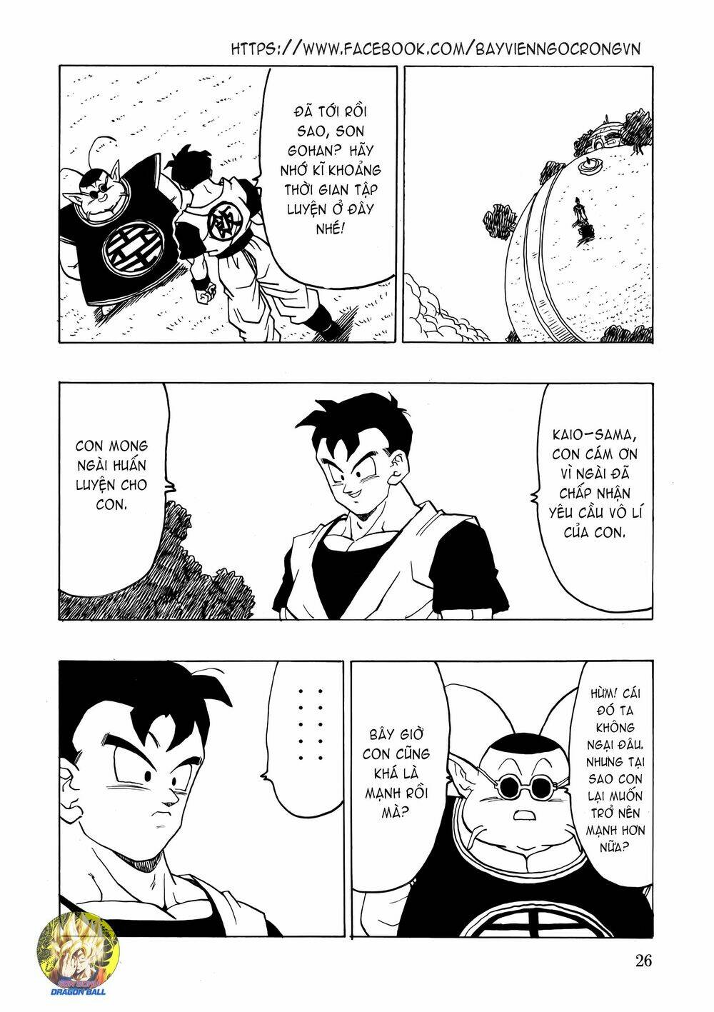 Gohan X Trunks After Chương 2 Ảnh 28
