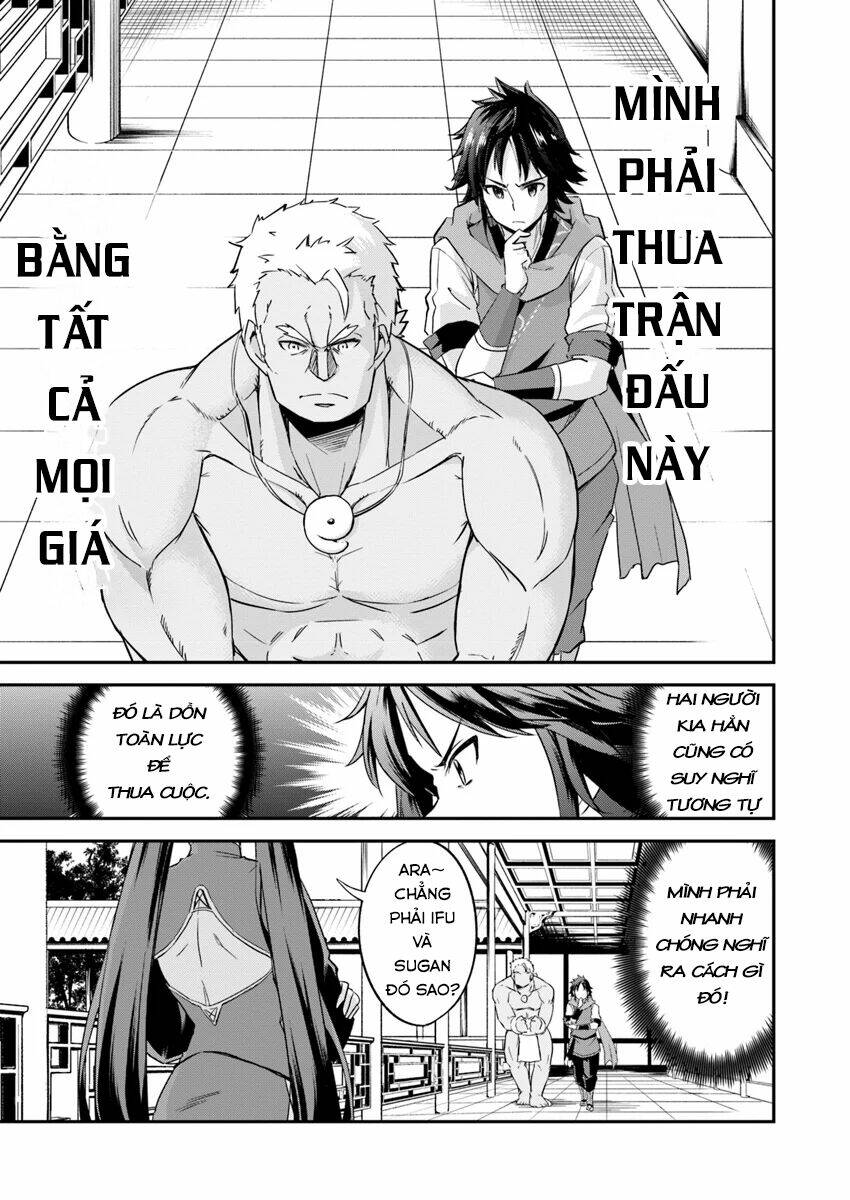 Saitei Ouji-Tachi Niyoru Koui Sou “Yuzuru” Sen Chương 1 Ảnh 12