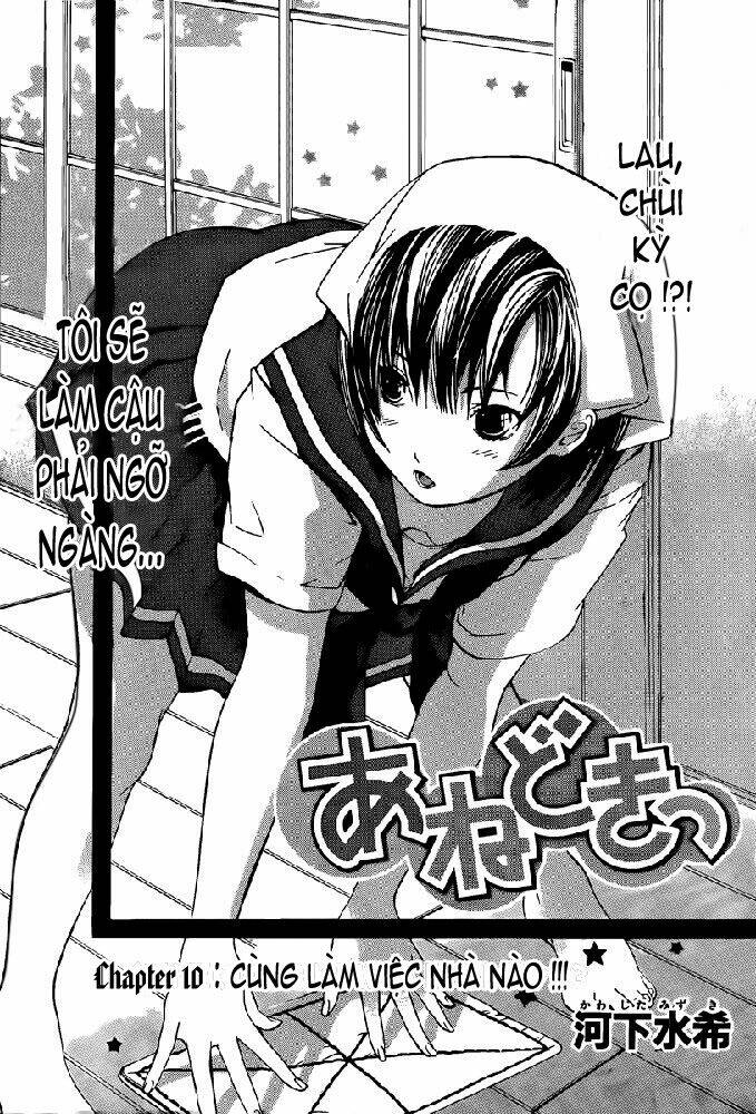 Ane Doki Chương 10 Ảnh 3