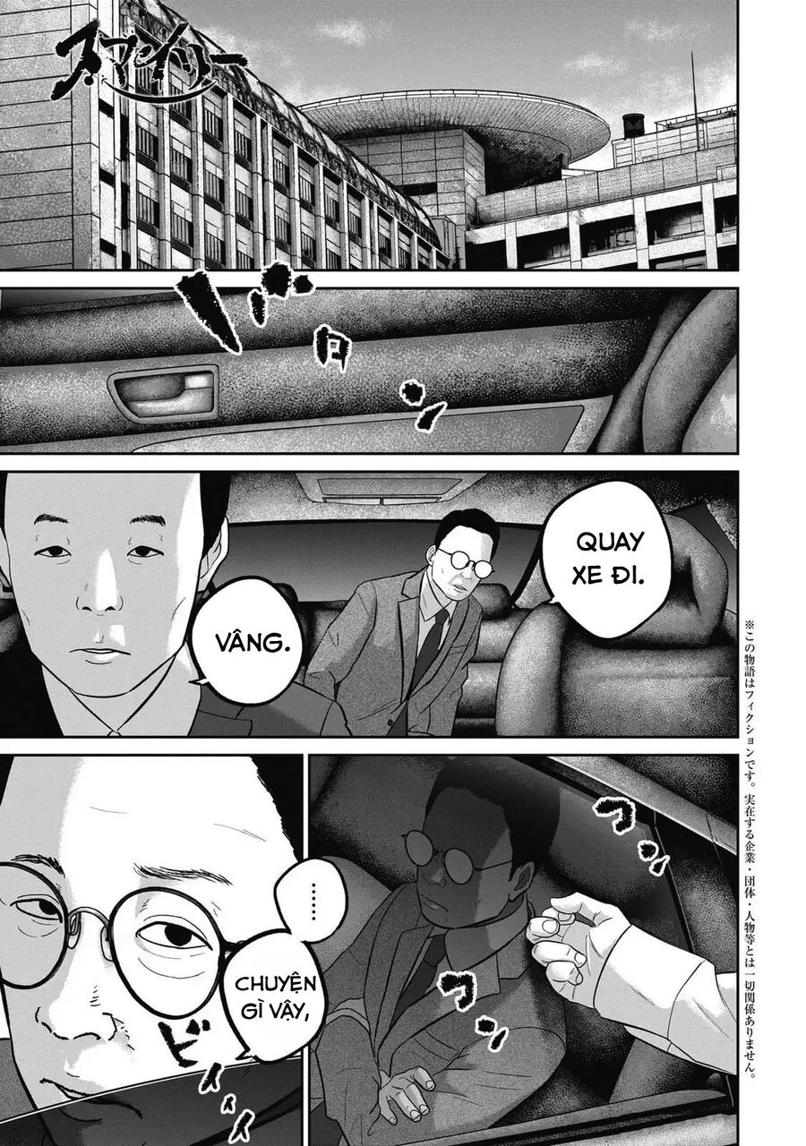 Smiley - Cười Lên Chương 106 Ảnh 3