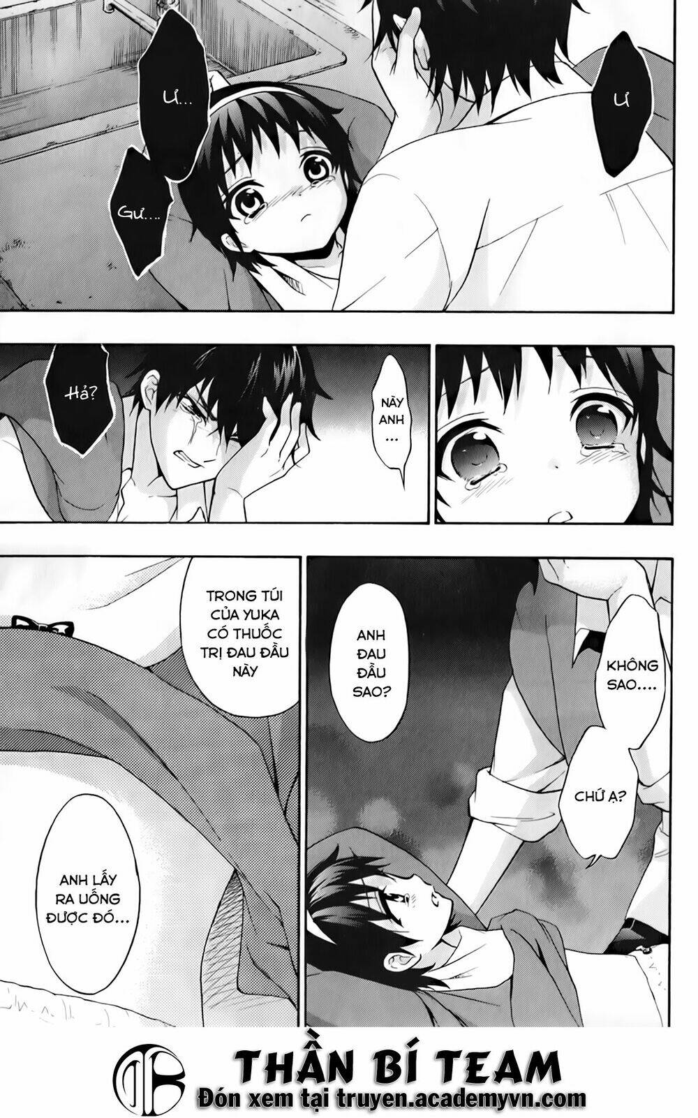 Corpse Party: Book Of Shadows Chương 20 Ảnh 14