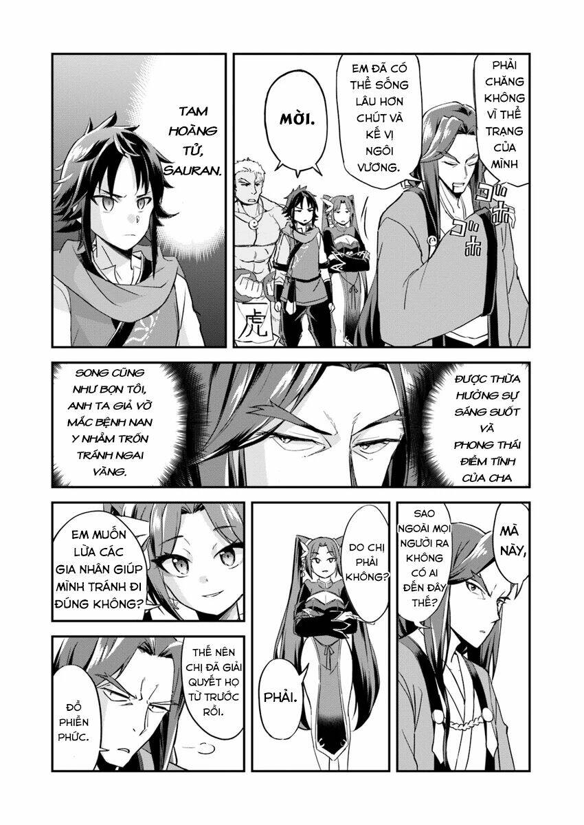 Saitei Ouji-Tachi Niyoru Koui Sou “Yuzuru” Sen Chương 1 Ảnh 17