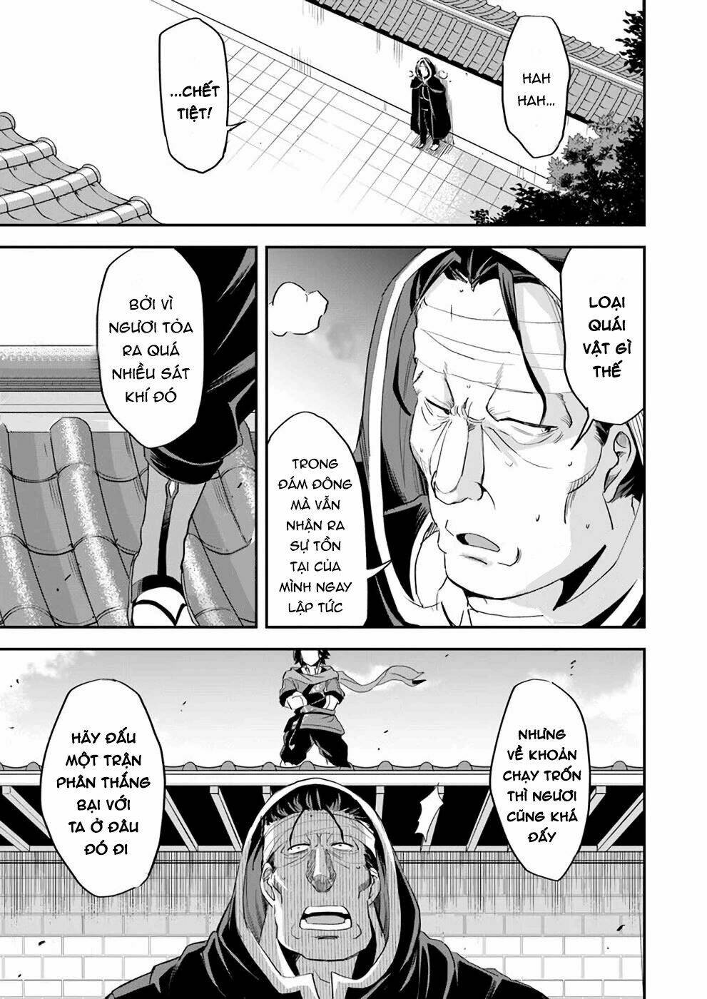 Saitei Ouji-Tachi Niyoru Koui Sou “Yuzuru” Sen Chương 9 Ảnh 10