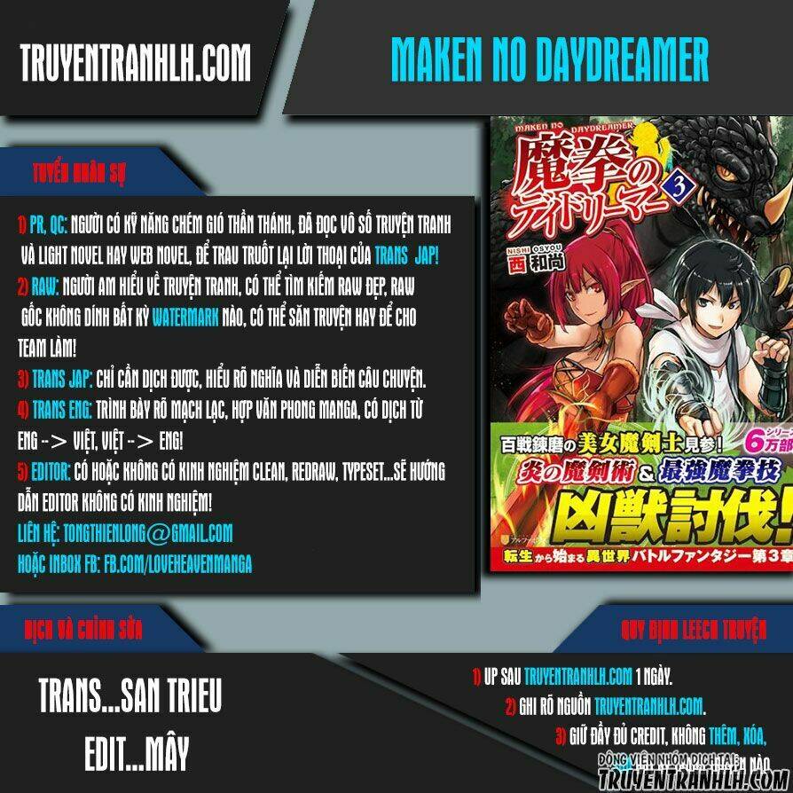 Maken No Daydreamer Chương 16 Ảnh 2