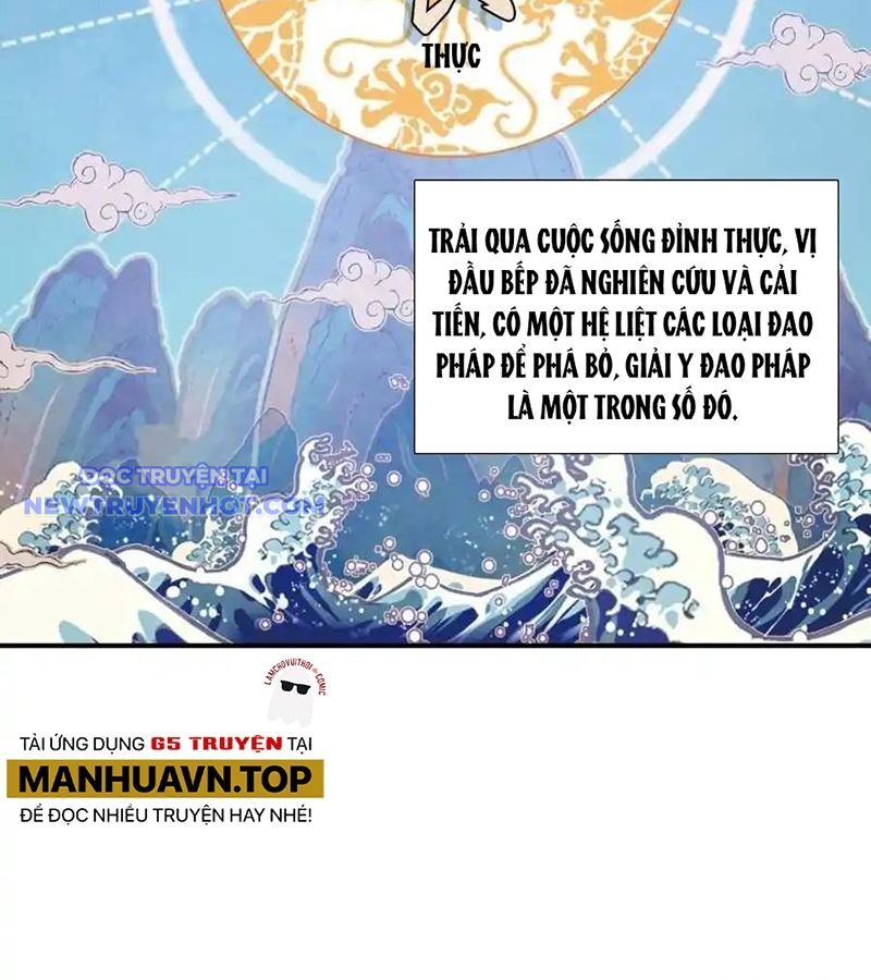 Khắc Kim Thành Tiên Chương 124 Ảnh 7