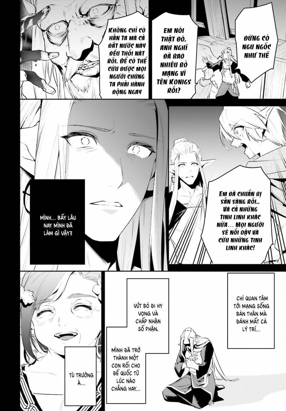 Tenkuu No Shiro O Moratta No De Isekai De Tanoshiku Asobitai Chương 23 Ảnh 26