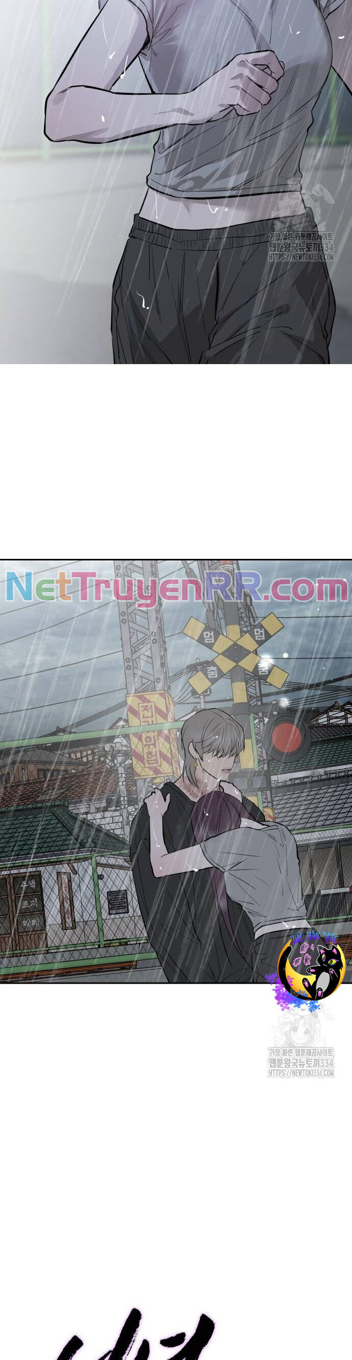 Tiên Nữ Ngoại Truyện Chương 87 Ảnh 25