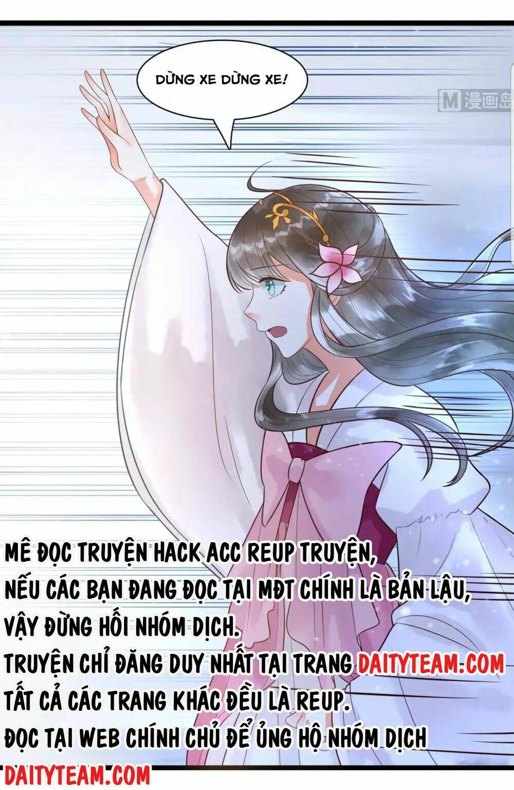 Vương Phi Hám Của - Phu Quân Là Một Bảo Bảo Ấm Áp Chương 27 Ảnh 19