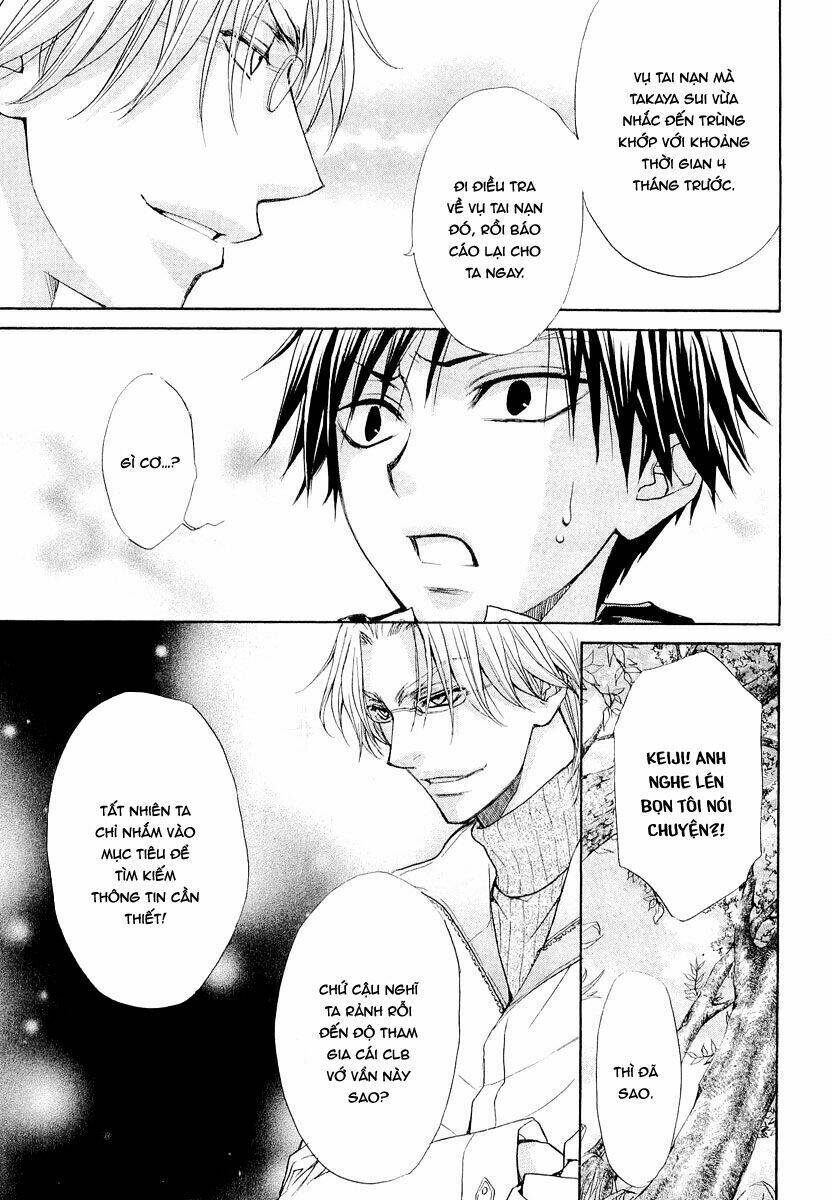 Atsumare! Gakuen Tengoku Chương 8 Ảnh 15