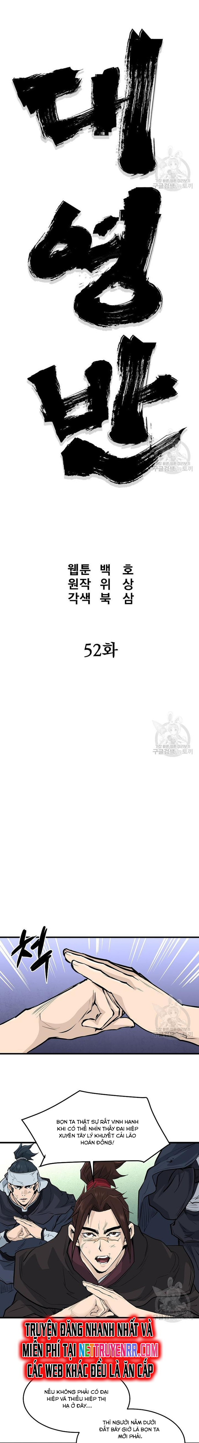 Đại Tướng Quân Chương 52 Ảnh 6