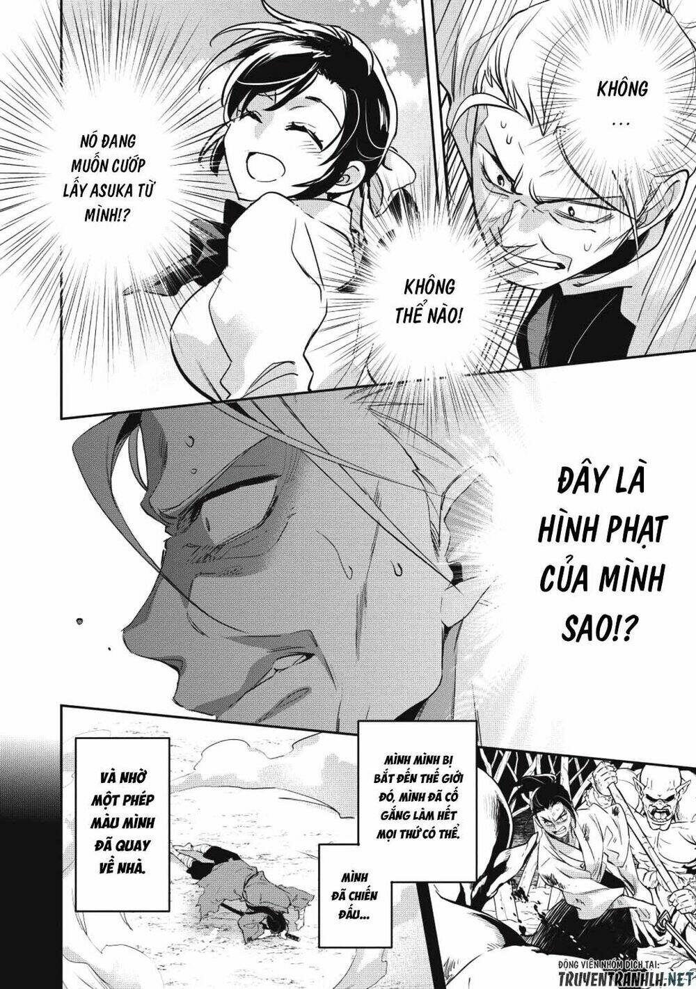 Wortenia Senki Chương 26 Ảnh 41