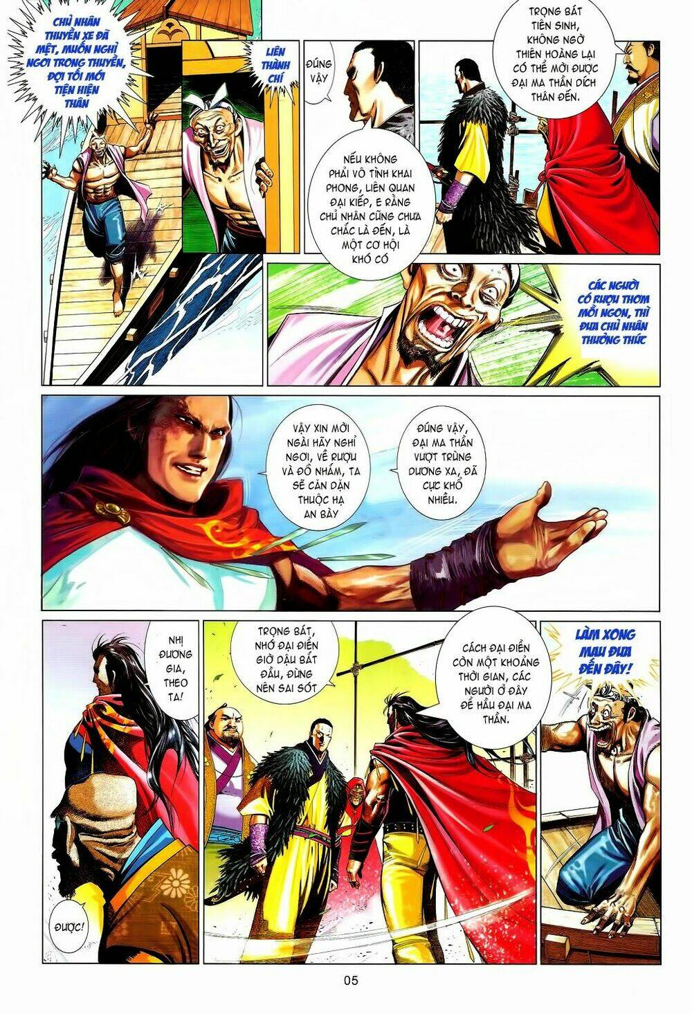 Phong Vân Chương 658 Ảnh 6