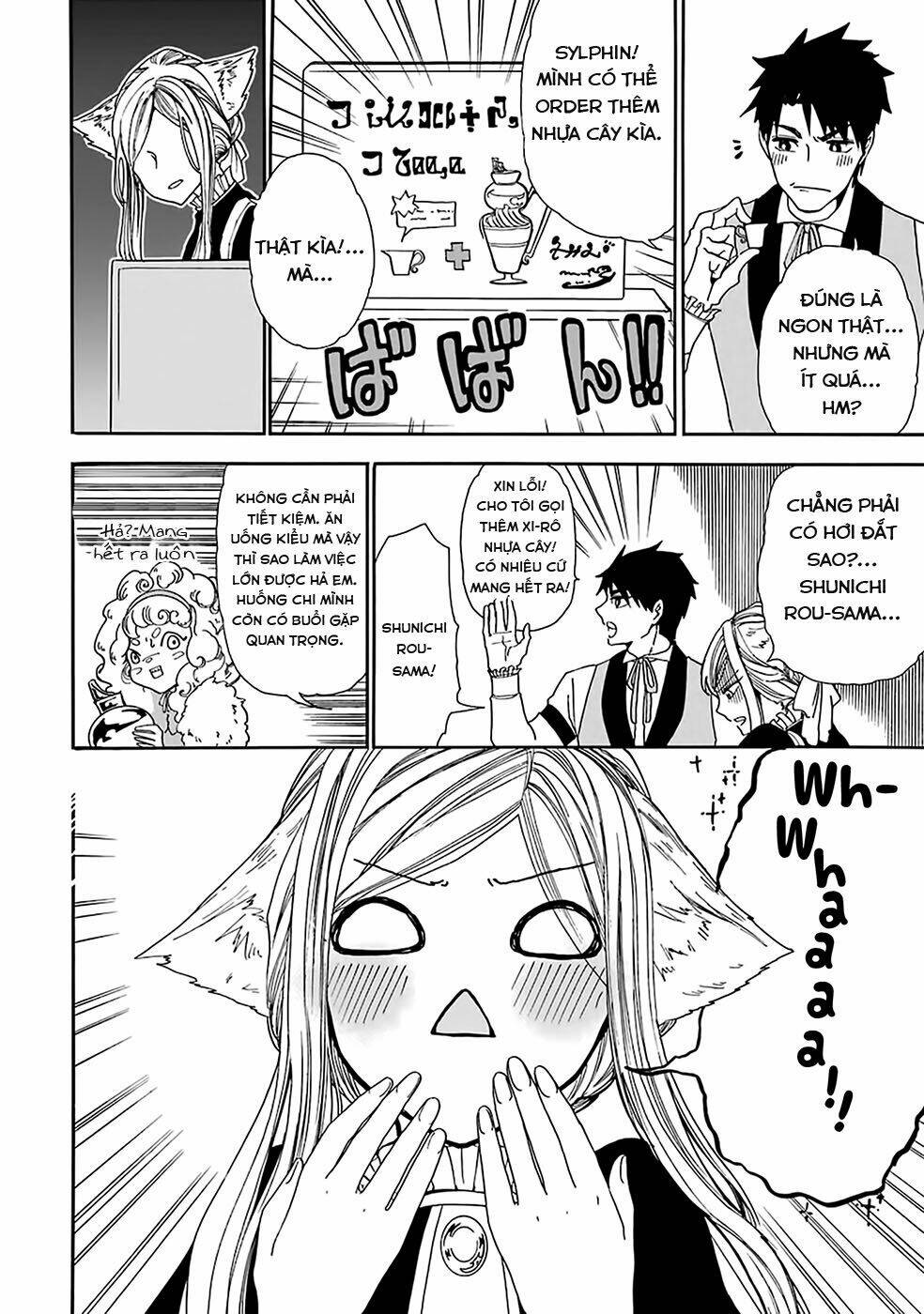 Gensou Gourmet Chương 6 Ảnh 18