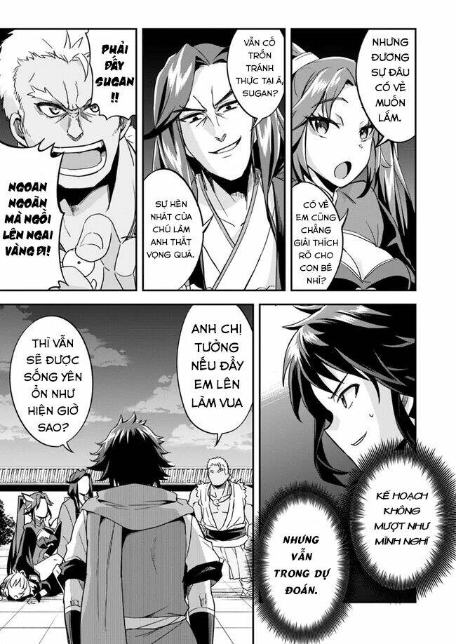 Saitei Ouji-Tachi Niyoru Koui Sou “Yuzuru” Sen Chương 3 Ảnh 16
