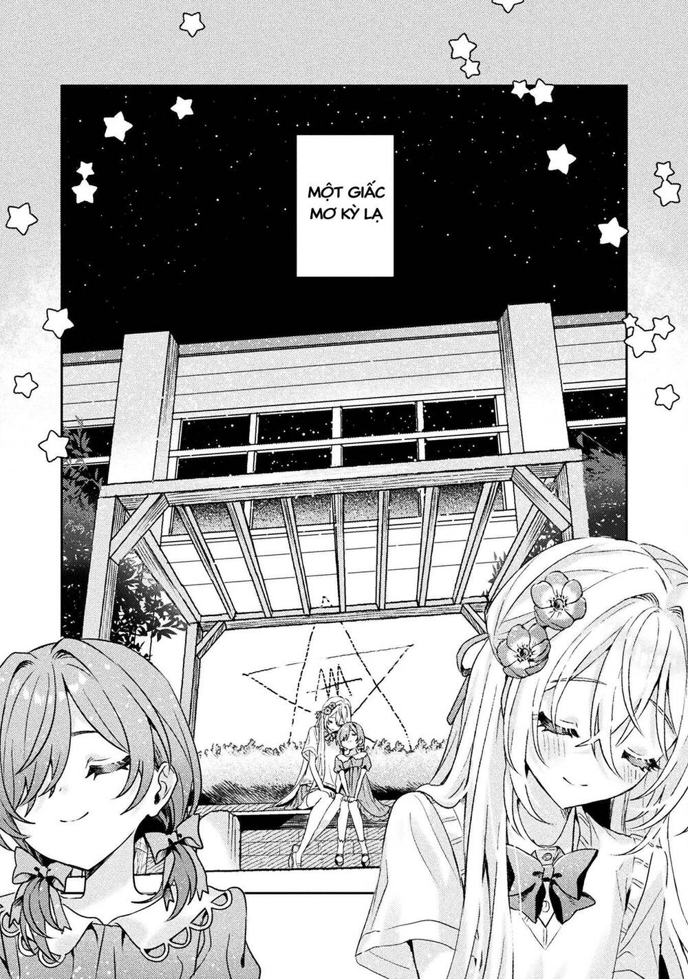Tớ Thấy Cậu Được Đó, Aizawa-San Chương 6 Ảnh 22