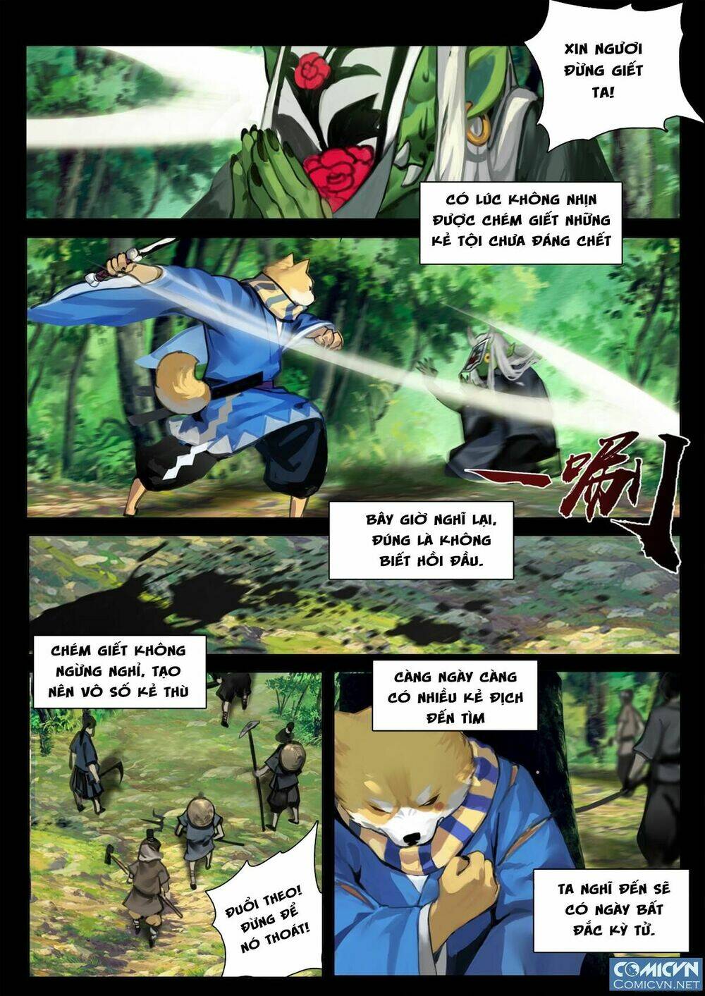 Onmyoji - Âm Dương Sư Manga Chương 5 Ảnh 7