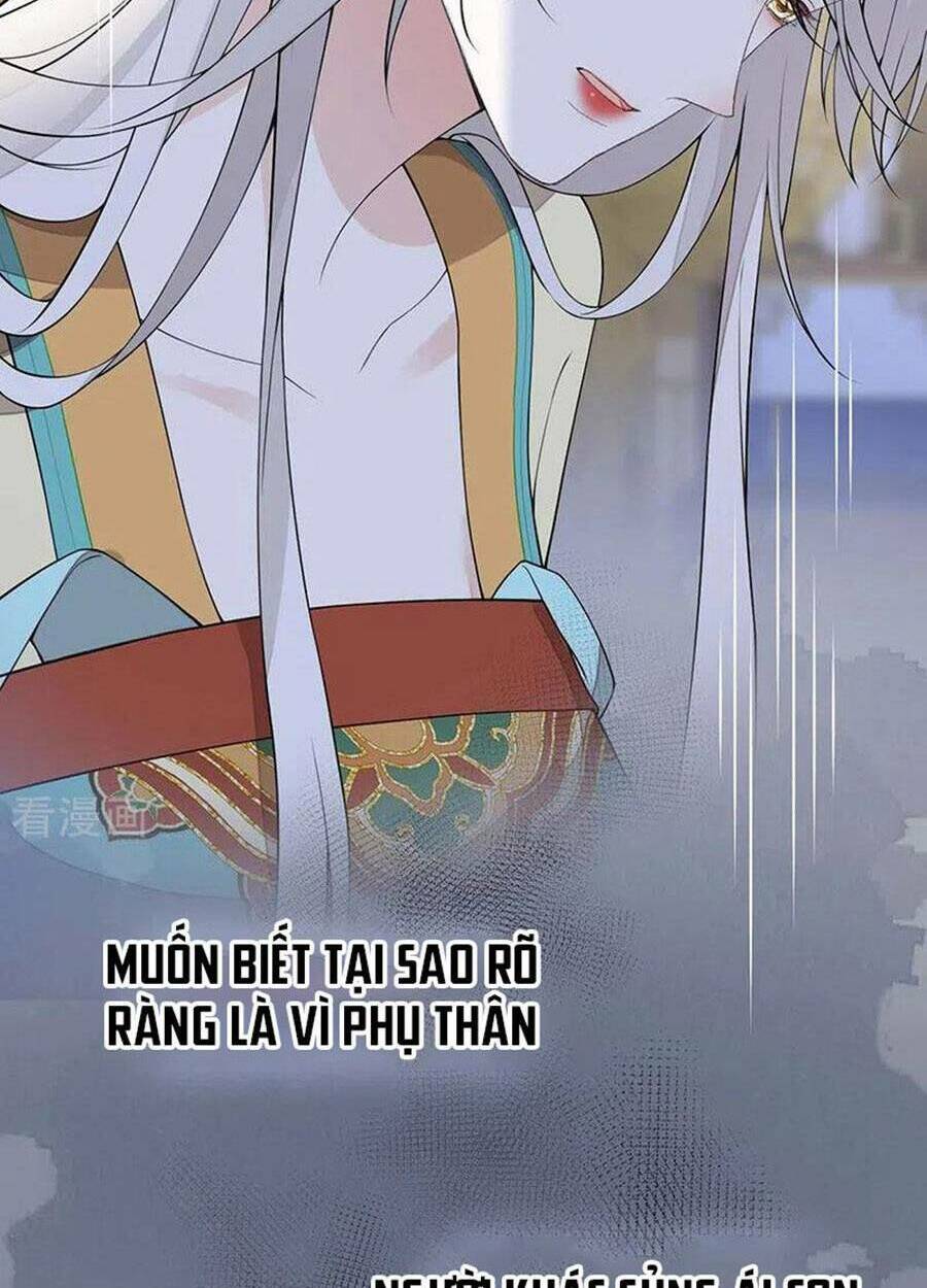 Thái Hậu Quân Hạ Thần Chương 159 Ảnh 43