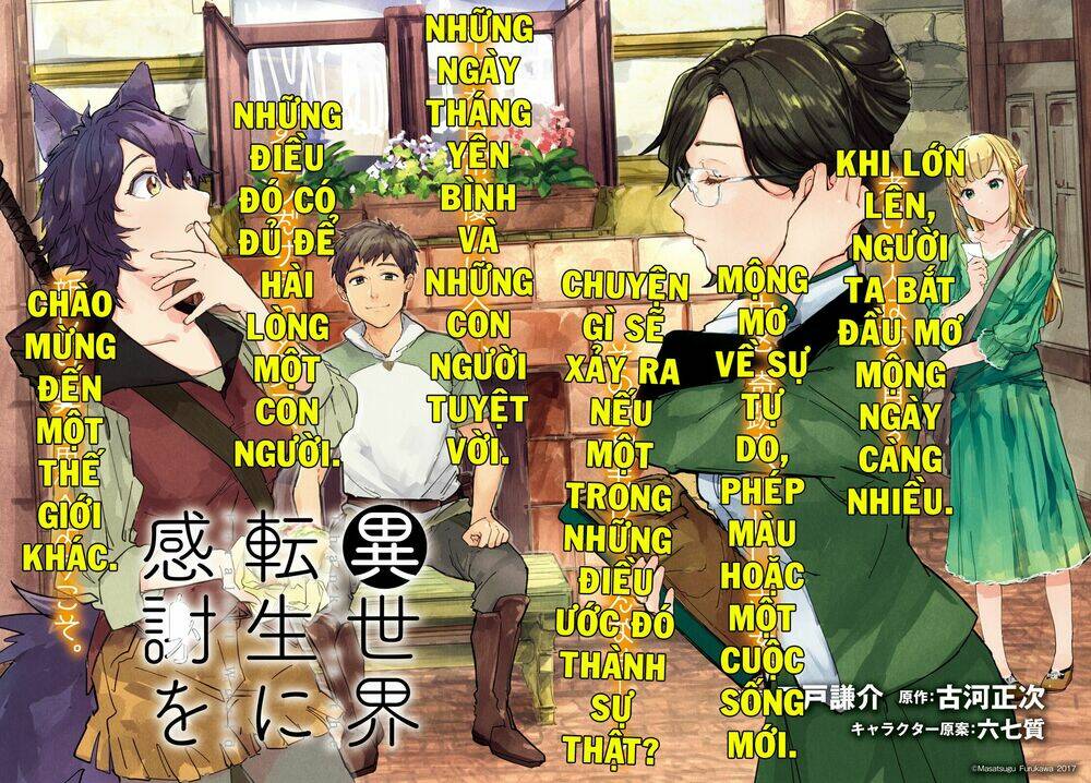 Isekai Tensei Ni Kansha O Chương 1 Ảnh 6