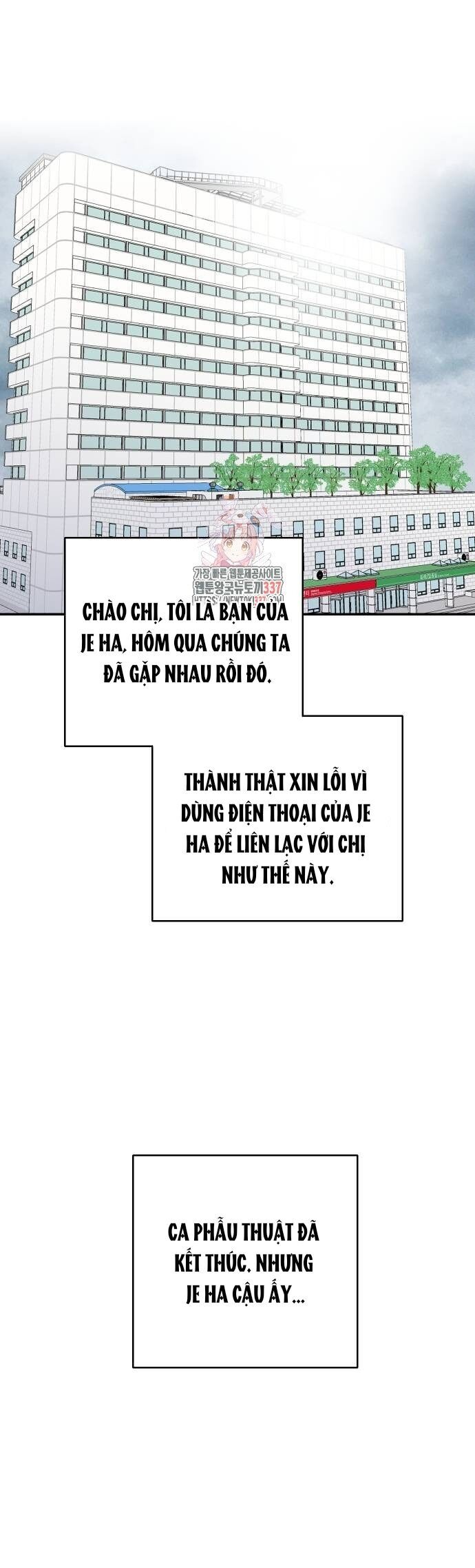 Tiên Nữ Ngoại Truyện Chương 91 Ảnh 3