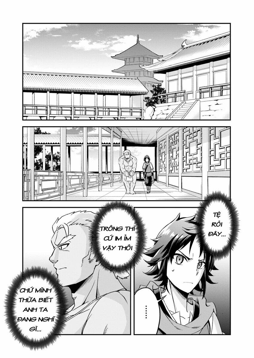 Saitei Ouji-Tachi Niyoru Koui Sou “Yuzuru” Sen Chương 1 Ảnh 11