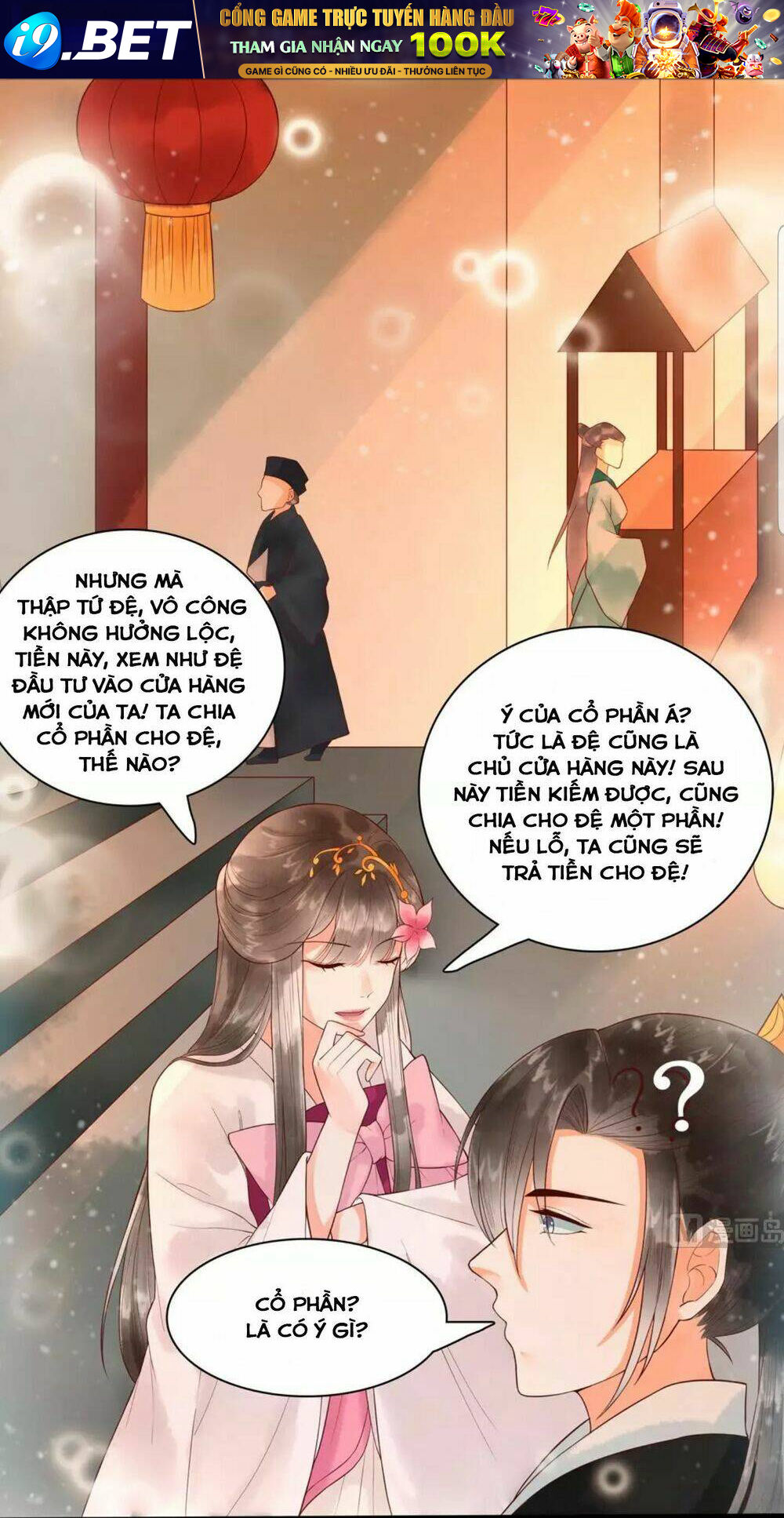 Vương Phi Hám Của - Phu Quân Là Một Bảo Bảo Ấm Áp Chương 41 Ảnh 14
