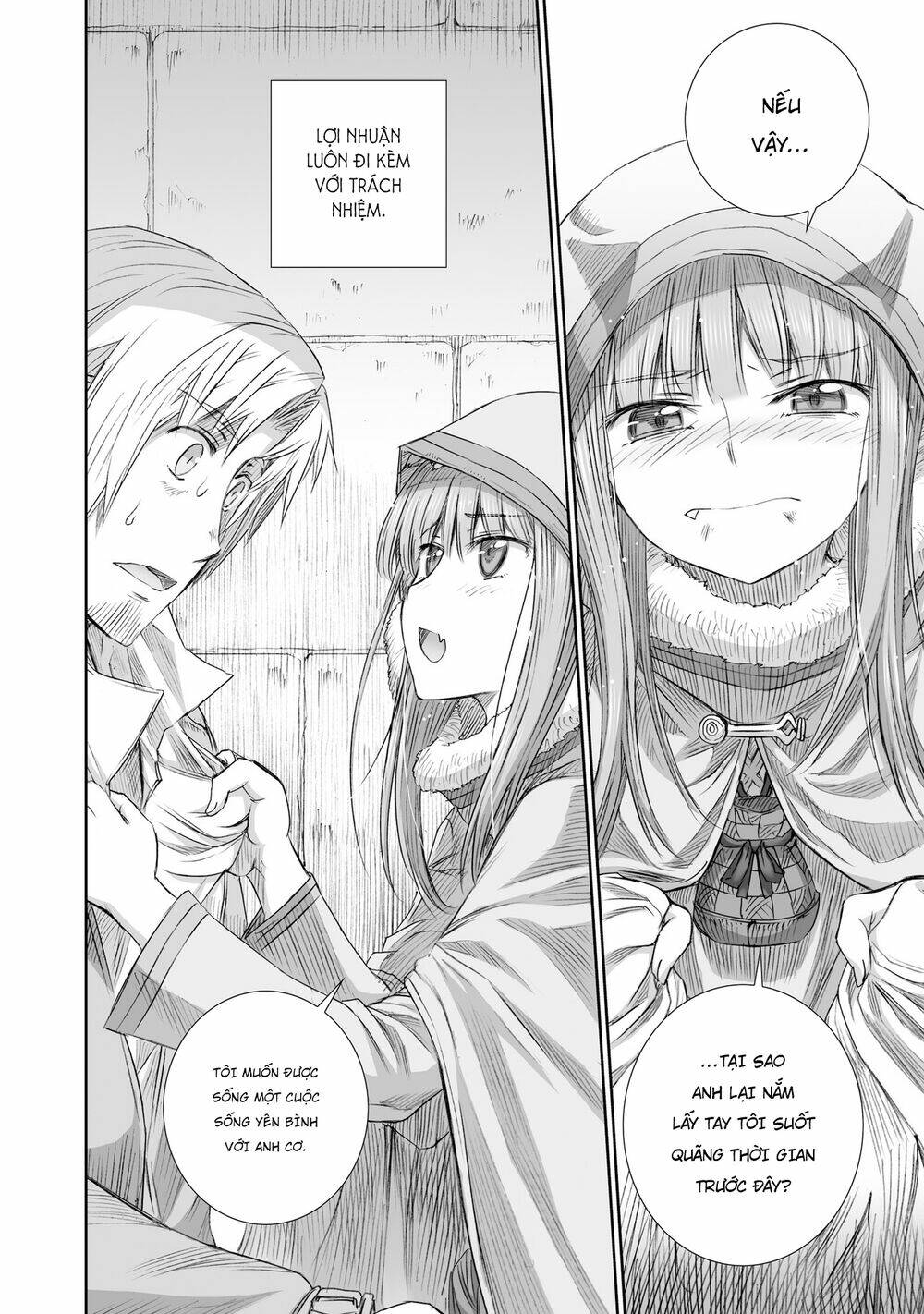 Ookami To Koushinryou Chương 93 Ảnh 28
