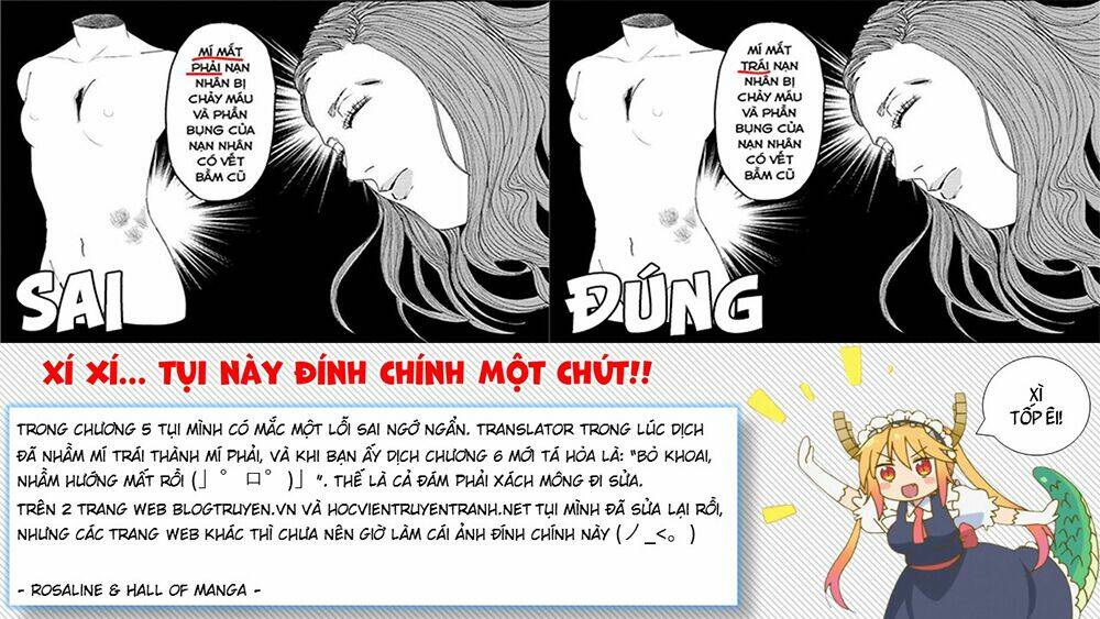 Trace: Kasouken Houi Kenkyuuin No Tsuisou Chương 6 Ảnh 33