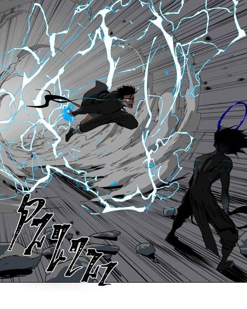Black Sun Chương 2 Ảnh 39