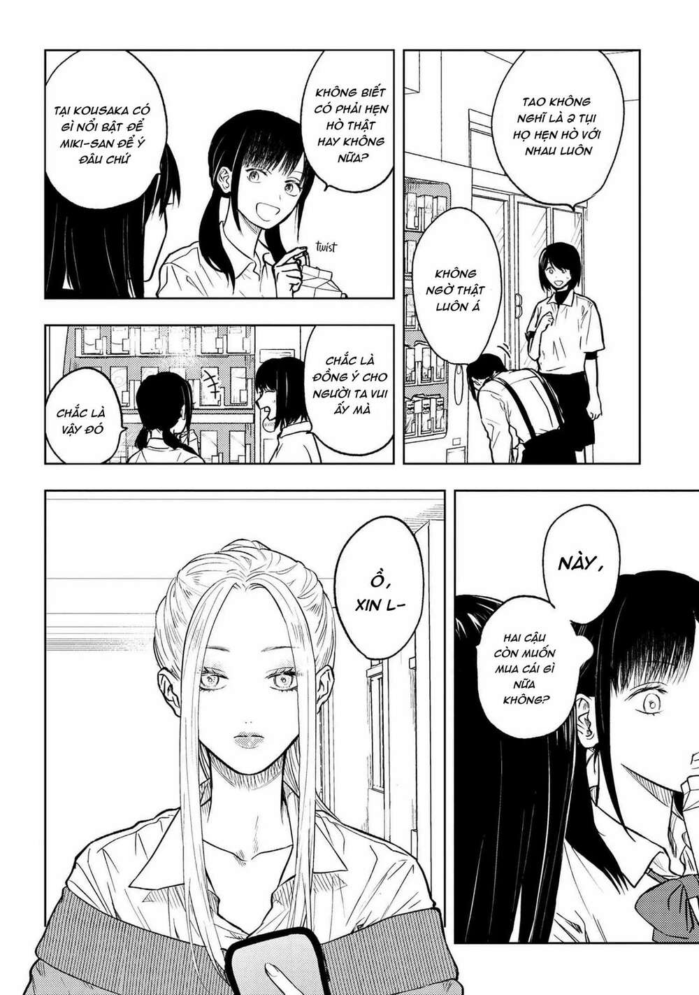 Miki-San, Daisuki Desu! Chương 5 Ảnh 9