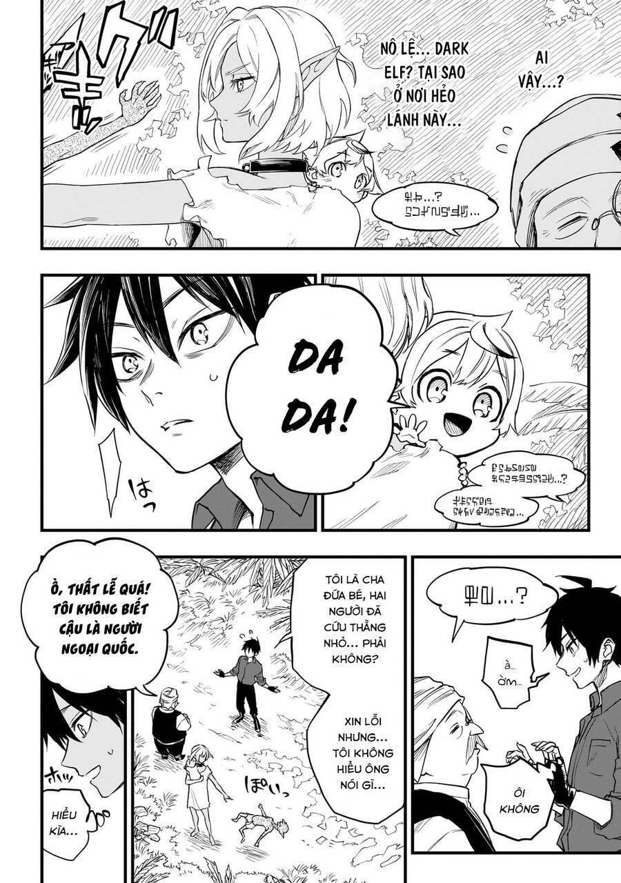 Tensei Akuma No Saikyou Yuusha Ikusei Keikaku Chương 2 Ảnh 39