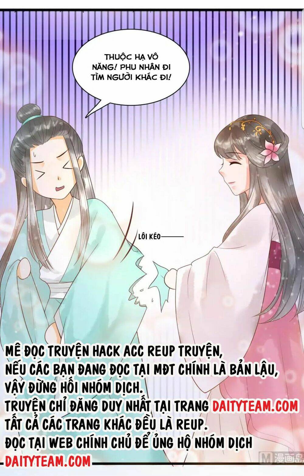 Vương Phi Hám Của - Phu Quân Là Một Bảo Bảo Ấm Áp Chương 32 Ảnh 16
