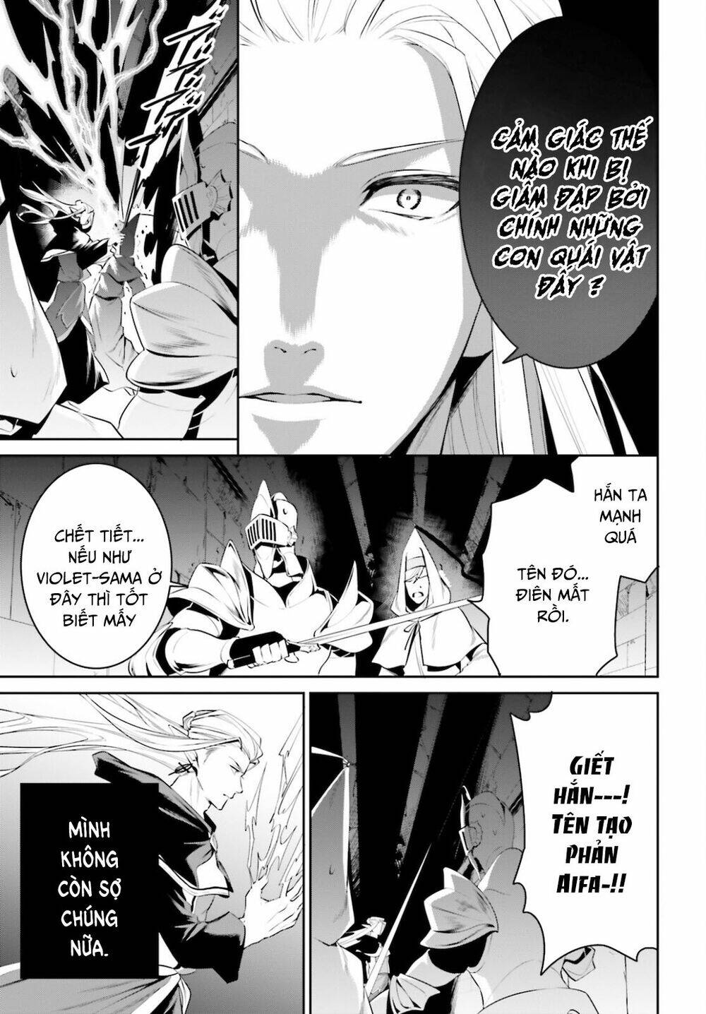 Tenkuu No Shiro O Moratta No De Isekai De Tanoshiku Asobitai Chương 23 Ảnh 19