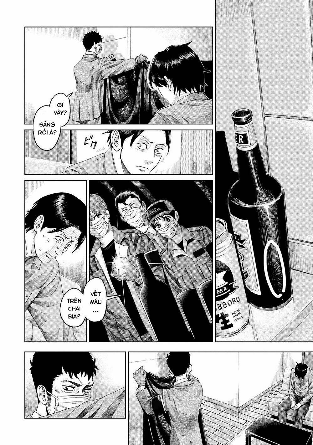 Trace: Kasouken Houi Kenkyuuin No Tsuisou Chương 6 Ảnh 19
