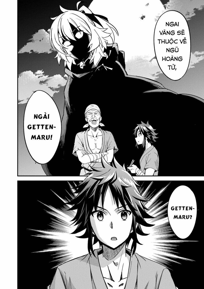 Saitei Ouji-Tachi Niyoru Koui Sou “Yuzuru” Sen Chương 2 Ảnh 5