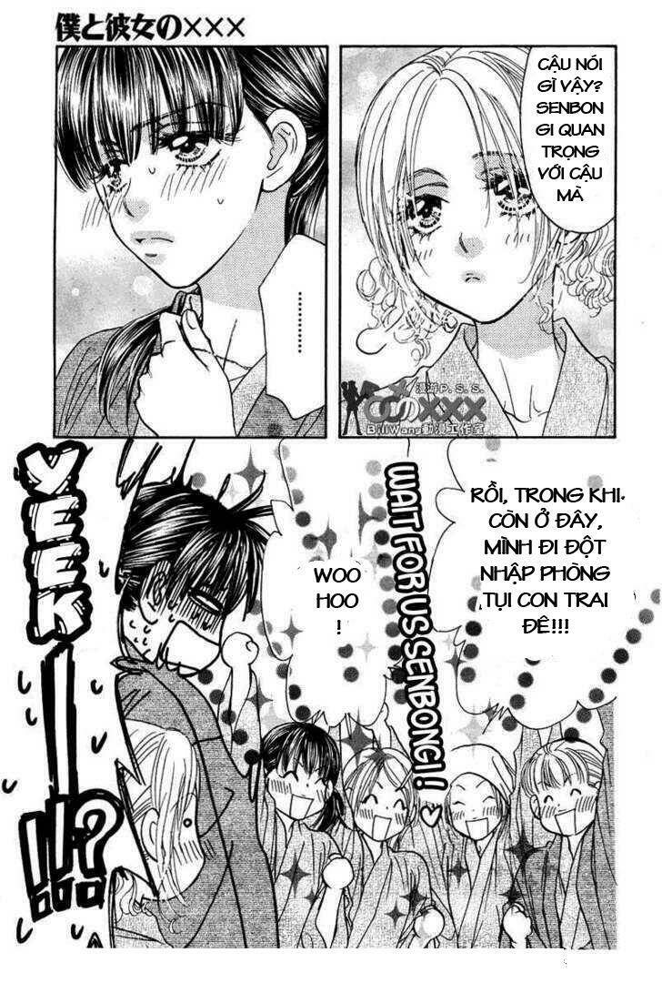 Boku To Kanojo No Xxx Chương 44 Ảnh 16