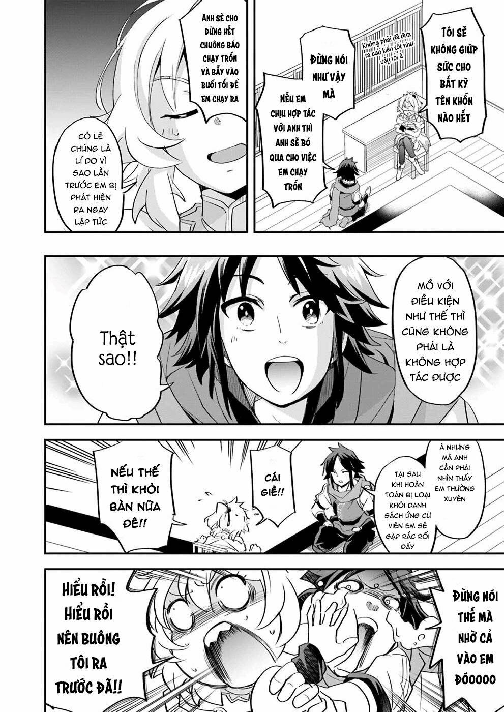 Saitei Ouji-Tachi Niyoru Koui Sou “Yuzuru” Sen Chương 8 Ảnh 25
