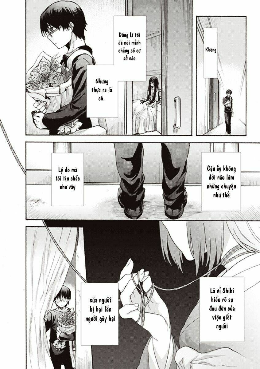 Kara No Kyoukai - The Garden Of Sinners Chương 9 Ảnh 24