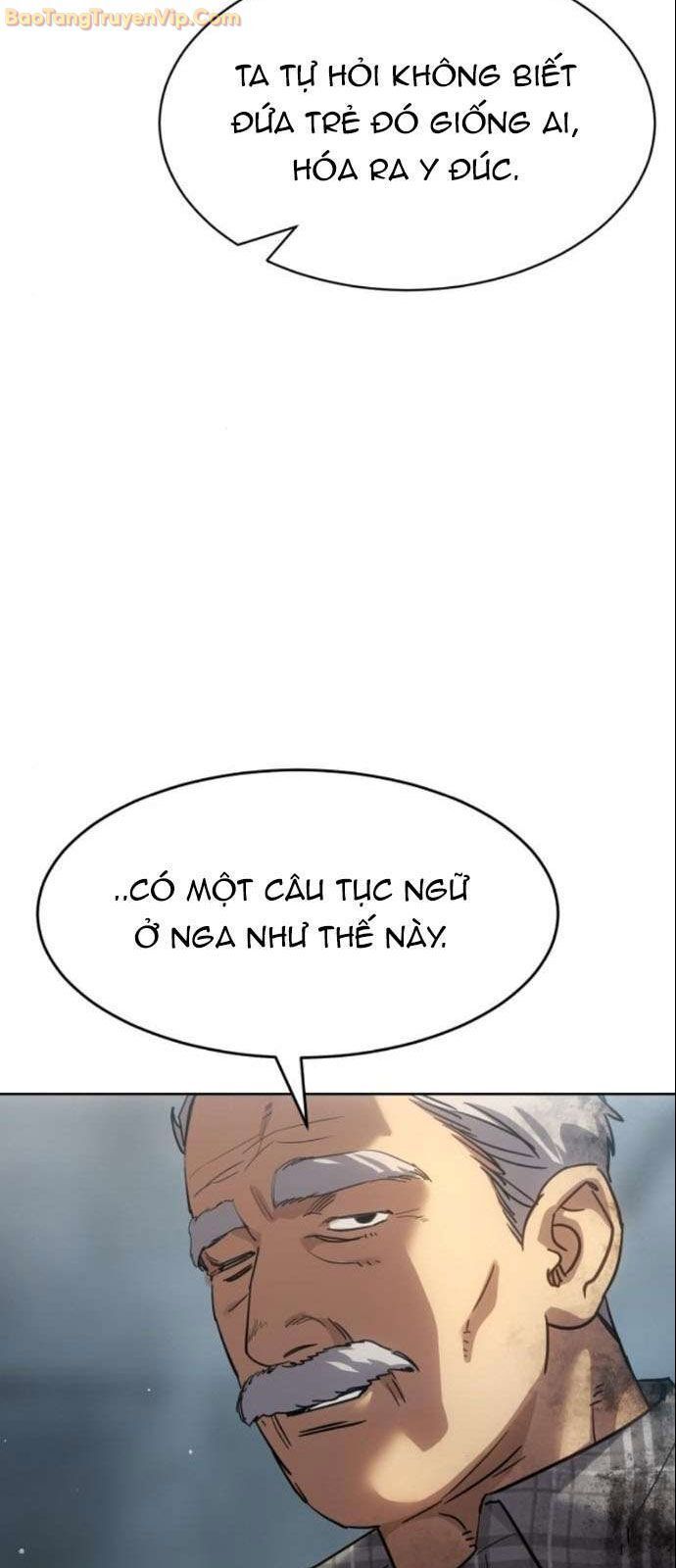 Luật Vị Thành Niên Chương 32 Ảnh 60