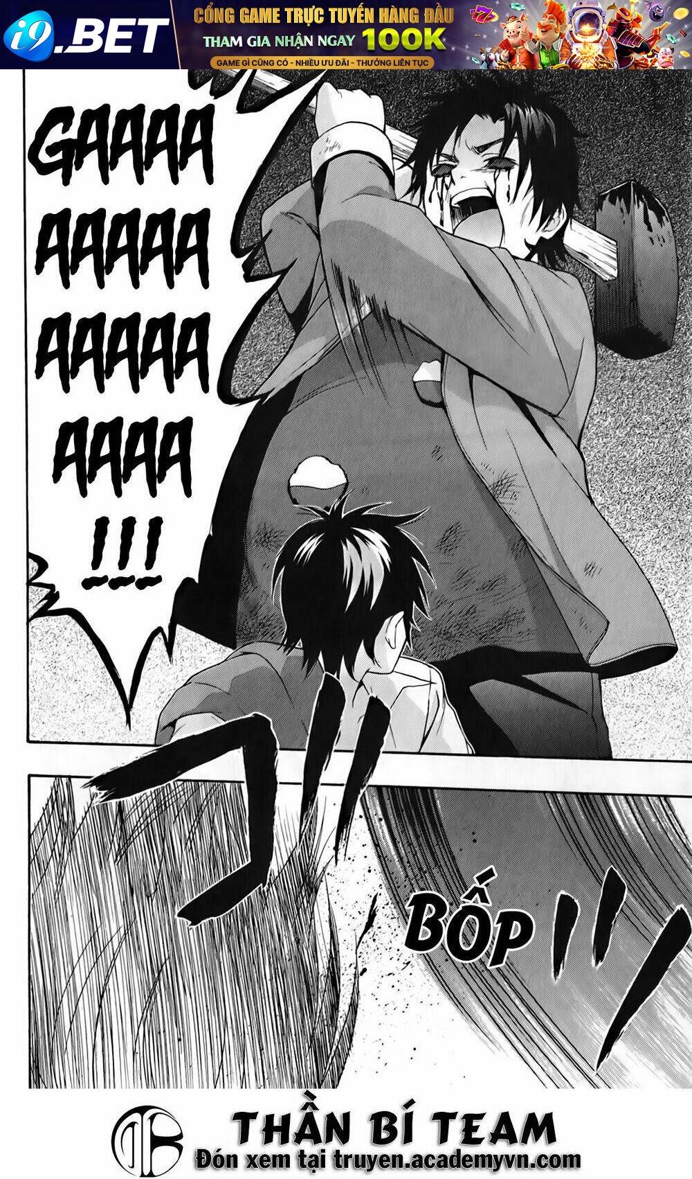 Corpse Party: Book Of Shadows Chương 20 Ảnh 17