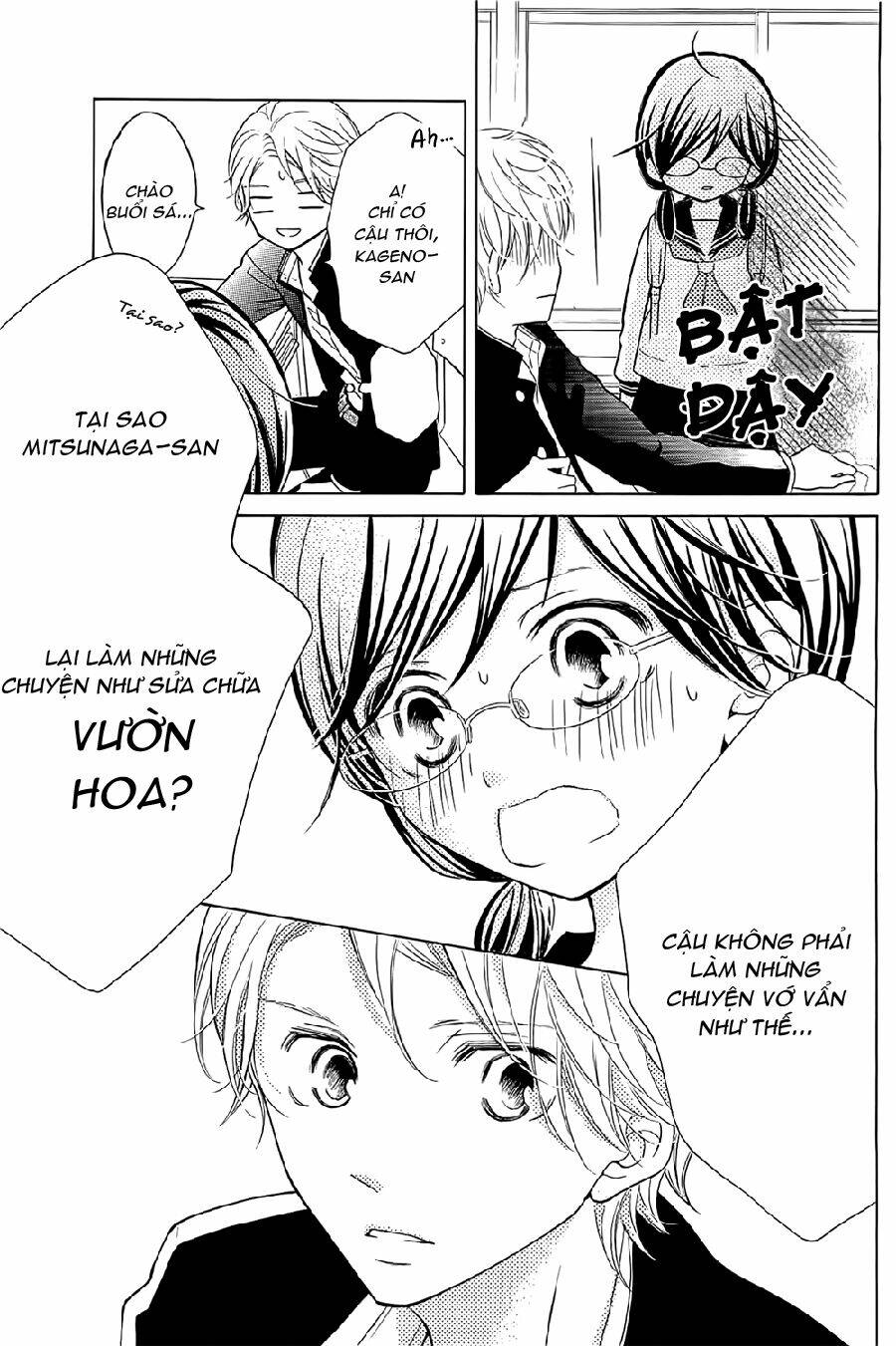 Kageno Datte Seishun Shitai Chương 1 Ảnh 27