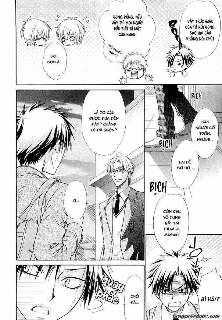 Atsumare! Gakuen Tengoku Chương 5 Ảnh 24